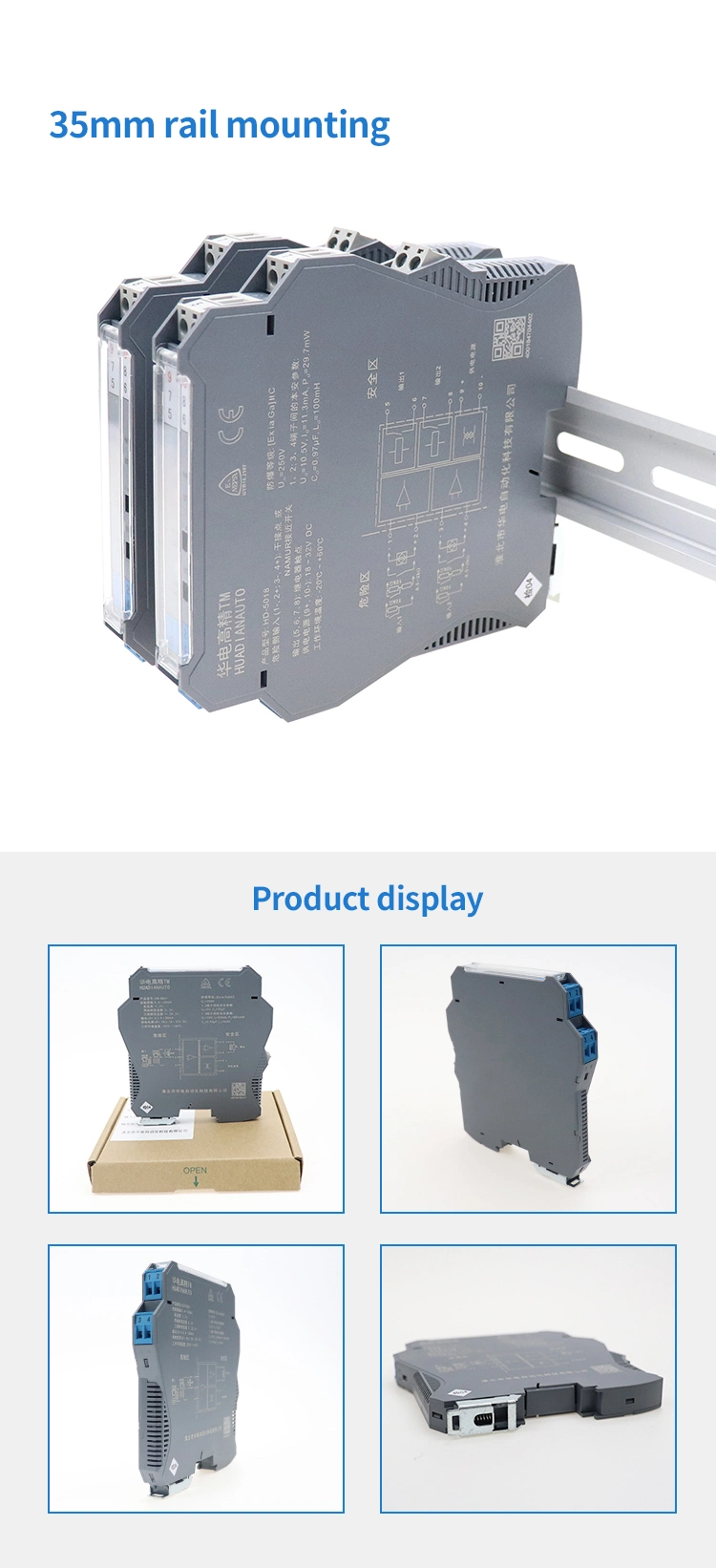 Explosion-Proof Isolator 4-20mA Current Signal Analog Output Intrinsically Safe Barrier Signal Isolator