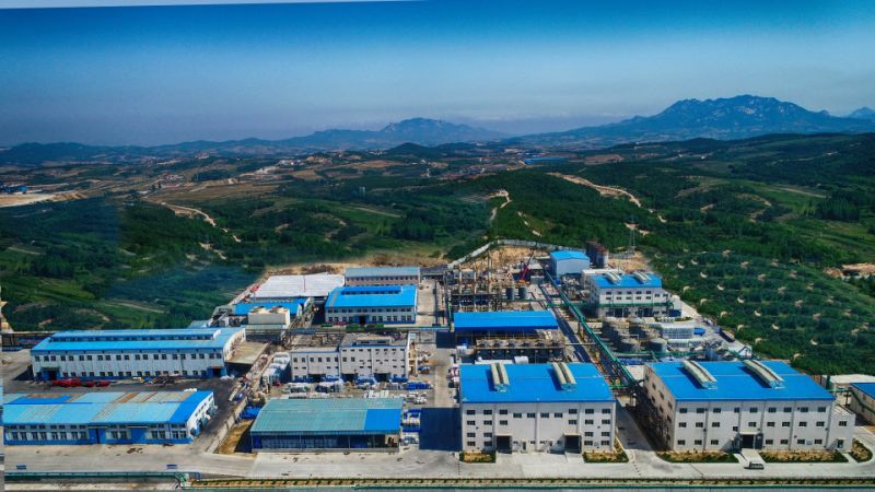 Sodium Isobutyl Xanthate for Extraction The Gold or Copper Ore