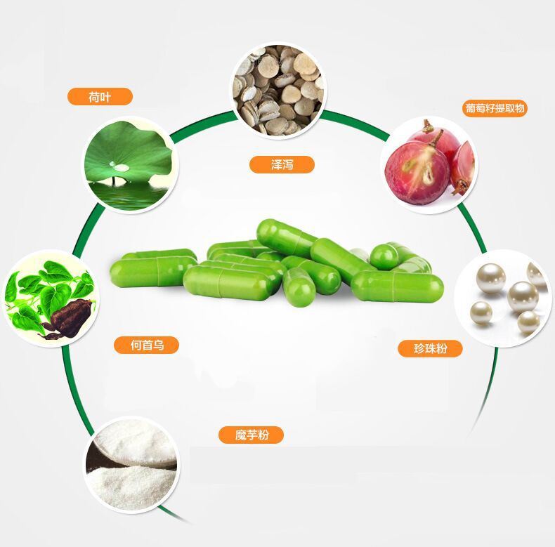 GMP Certificated & OEM Royal Jelly & Ginseng Extract Softgel Capsule