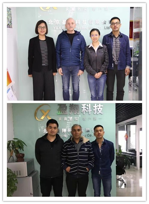Copper Flotation Reagent Siax Sodium Isoamyl Xanthate