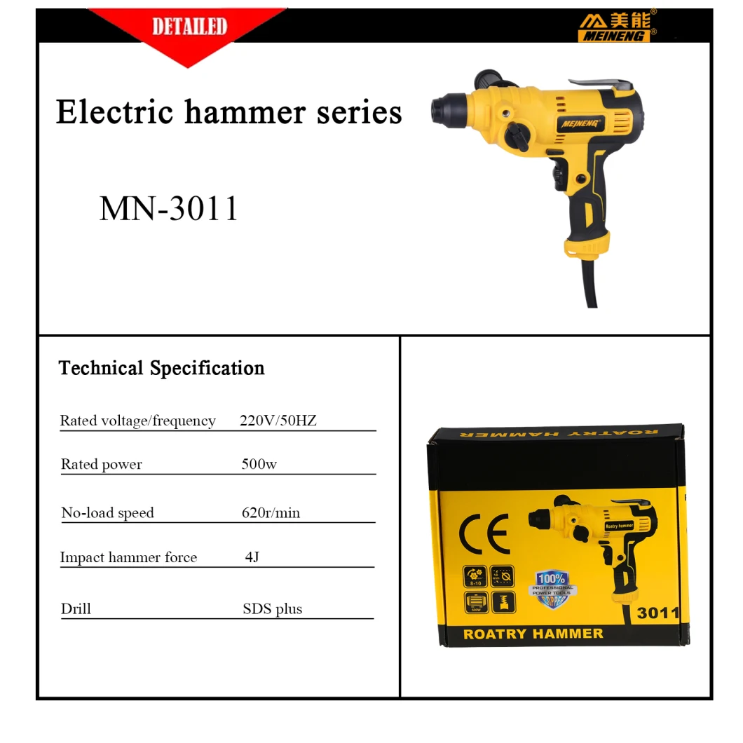 Mn-3011 Factory Electric Rotary Hammer Drill 7j SDS Plus Drill Rotary Hammer 110V