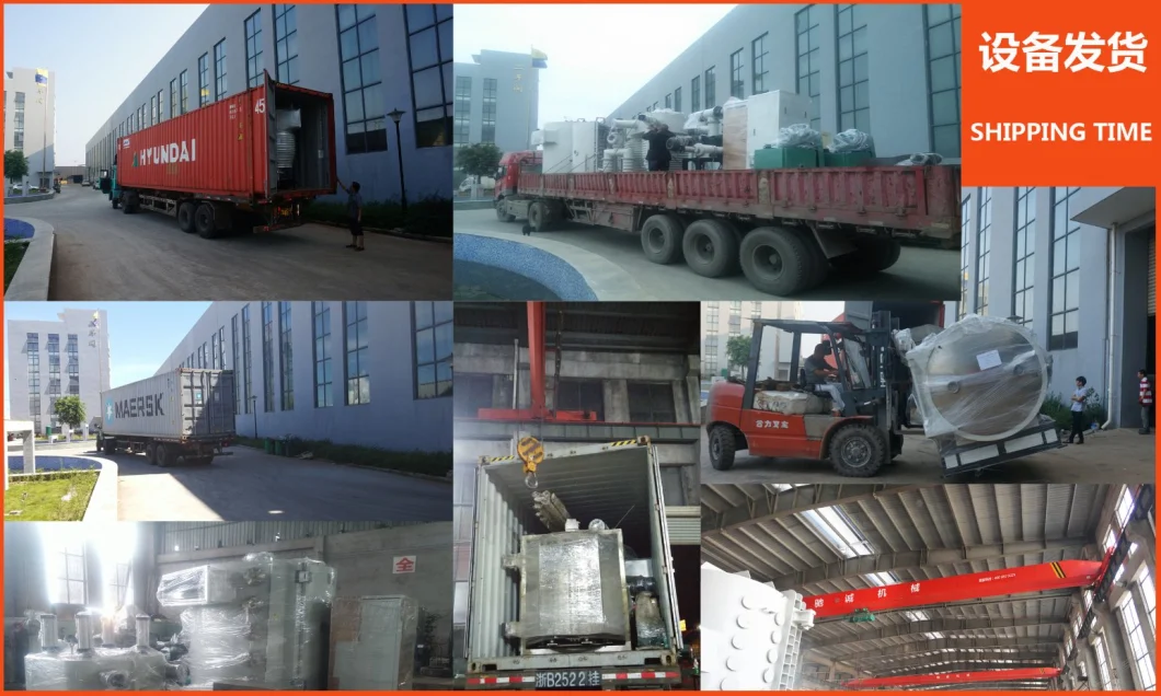 Aluminum Film Vacuum Coating Equipment/PVD Plating Machine /Aluminum Film Coating Machine