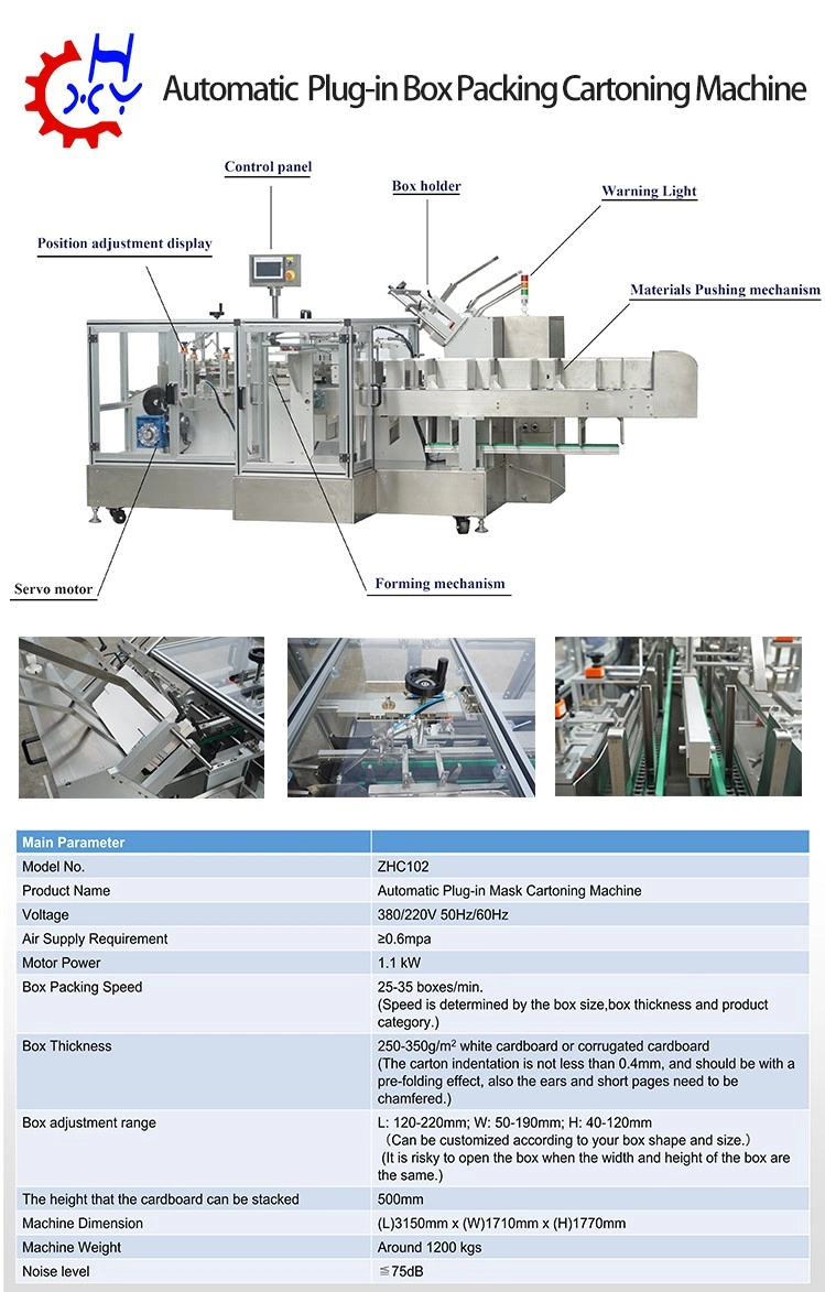 Auto Plug-in Box Packaging/Cartoning Machine for Packing Disposable Toothpaste and Toothbrush Set