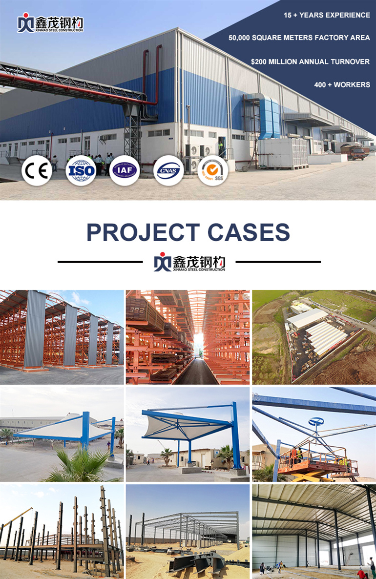 Prefabricated Light Weight Steel Structure Warehouse Portal Frame Steel Structure