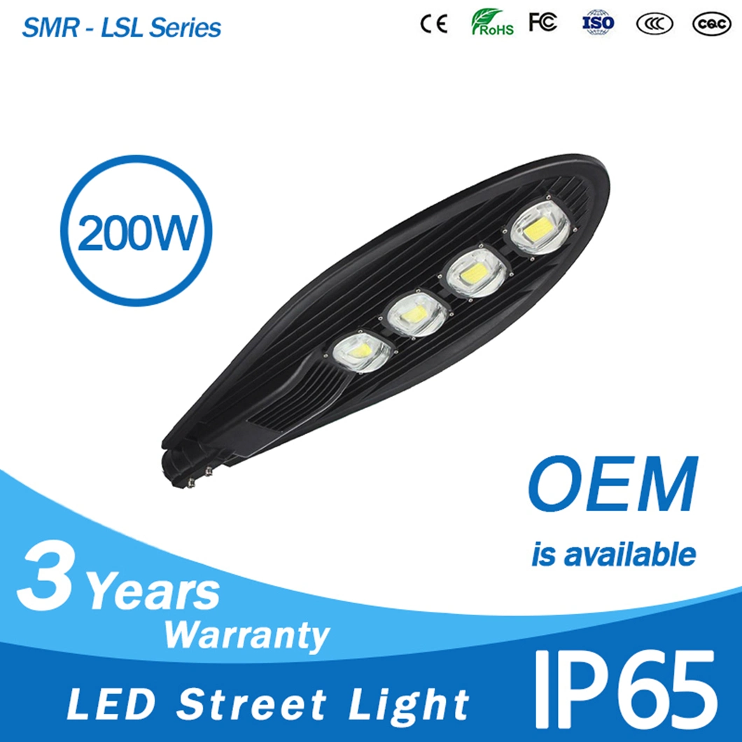 High Quality IP65 Outdoor 200W COB LED Street Light