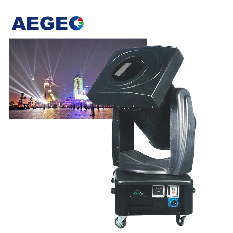2kw 5kw 7kw Outdoor Building Sky Beam Moving Head Multi Color Change Cmy Searchlight