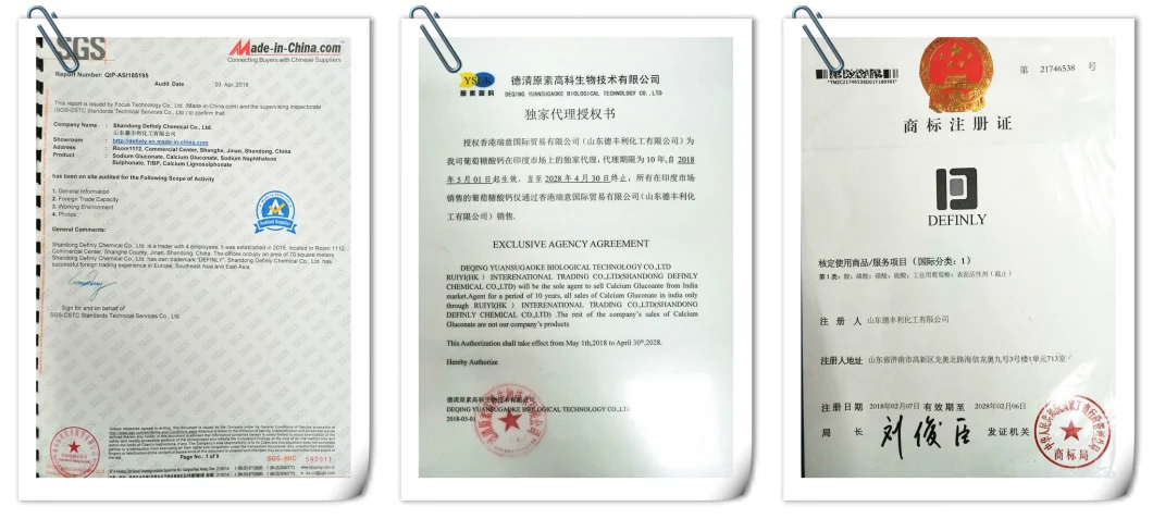 CAS No 527-07-1, 98% Industry Grade Powder Sodium Gluconate, 25kg/Bag