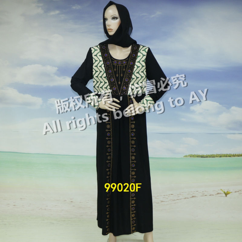 Top Selling Summer Muslim Ice Silk Abaya Wholesale