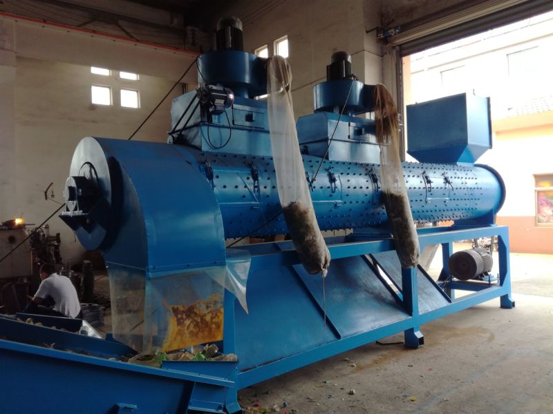 Plastic Pet Bottle Label Scraper Machine