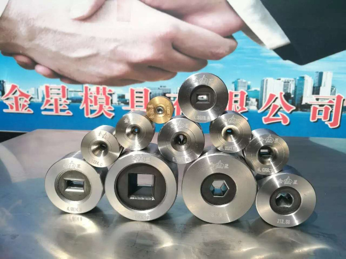 PCD Dies, Shaped Dies, PCD Shaped Dies, Shaped Mold
