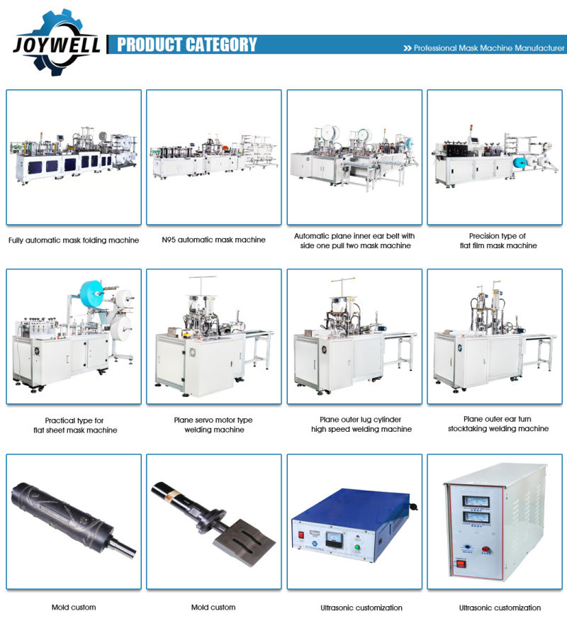 High Quality Disposable Medical Face Inner Earloop Mask Welding Machine