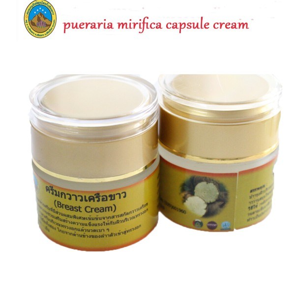 Thailand Pueraria Mirifica Herbal Best Breast Care Breast Enhancement Tight Cream