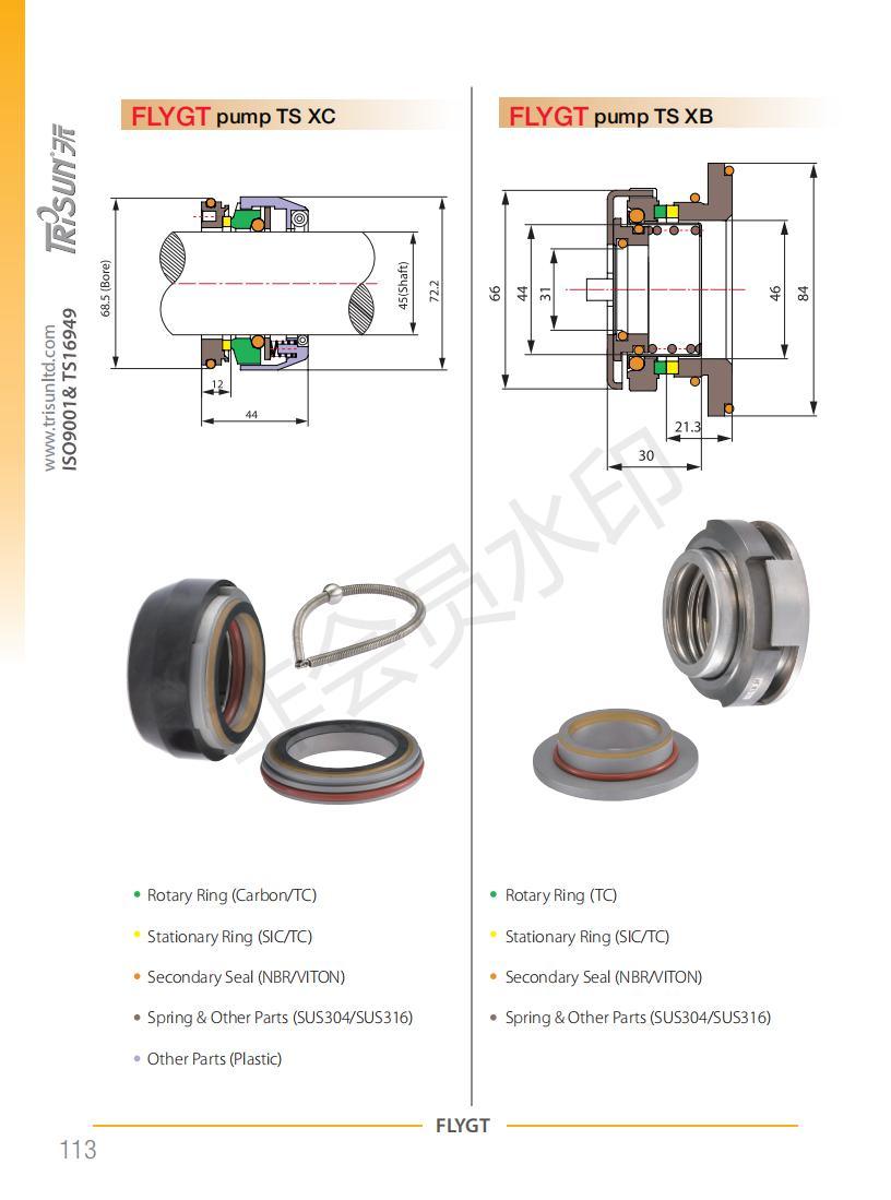 Mechanical Seal Ts Xc Ts Xb for Flygt Pump, , Motorcyle Parts, Pump Cnp, Pump Diffuser