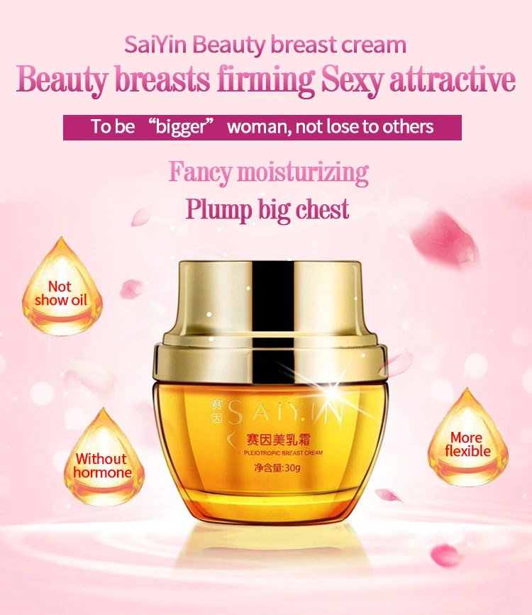 OEM Best Natural Firming Ladies Breast Care Enhancement Perfect Women Larger Breast Cream