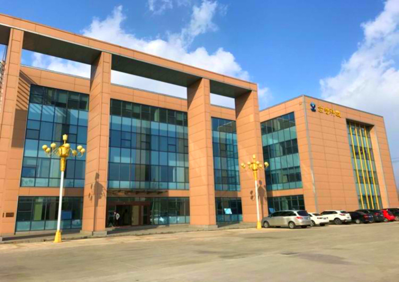 PCM Metal/VCM Metal/Pre Coated Metal/Pre-Coated Metal/Prepainted Steel Coil for Freezer