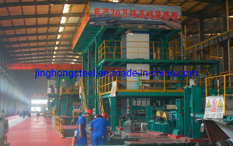 PCM Metal/VCM Metal/Pre Coated Metal/Pre-Coated Metal/Prepainted Steel Coil for Freezer