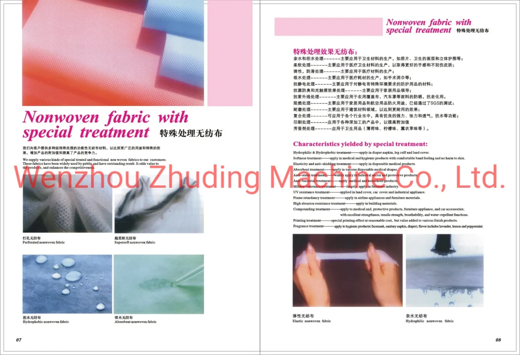 Best Selling 100% Polypropylene Spunbond Non Woven Fabric Production Line