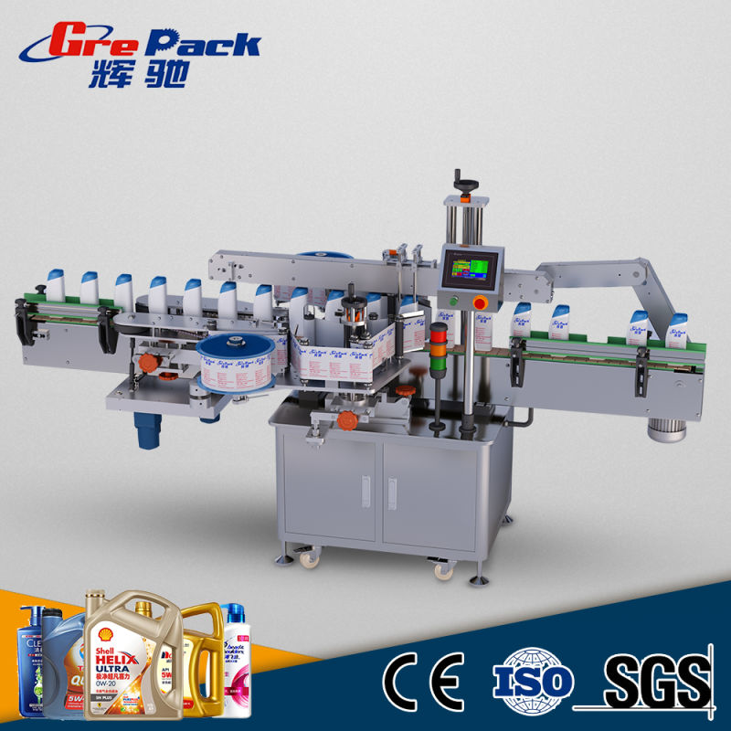 Flat Round Bottle Adhesive Double Side Labeling Machine