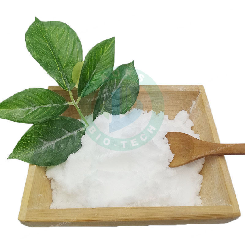 China Supplier Best Price Artemotil with CAS 75887-54-6 Dihydroartemisinin Ethyl Ether