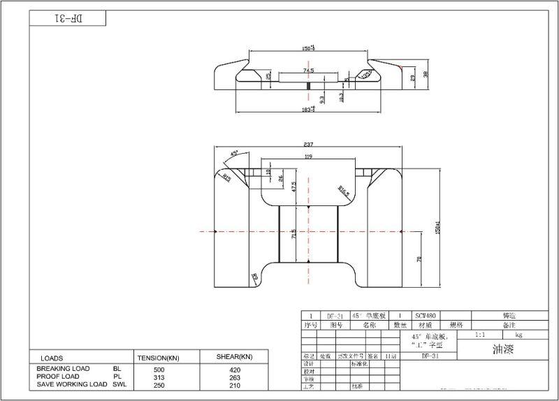 45 Degree Dovetail Sockets