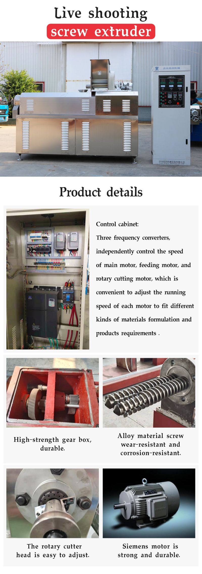 Textured Soya Protein Processing Line Soya Protein Production Machine.