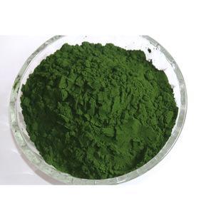 Spray Dryer Alga Spirulina Powder Food Supplement