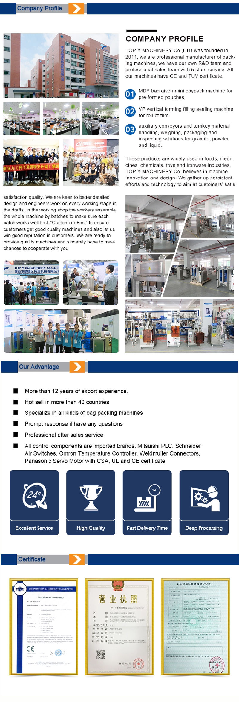 Automatic Powder Sachet Spice Coffee Powder Filling Packaging Machine