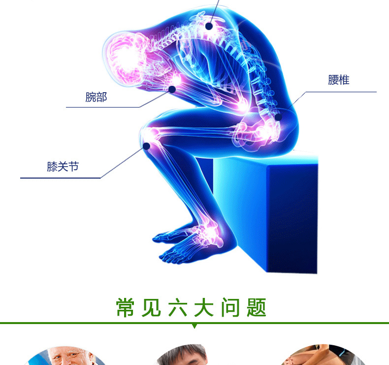 Noguchi Msm Glucosamine Chondroitin Joint Glucosamine Improves Joint Repair