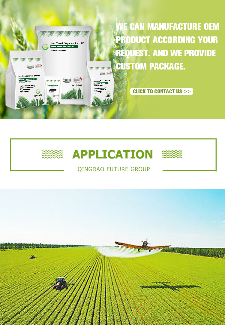 Enzyme Organic Powder Seaweed Extract Fertilizer Plant Growth Stimulant