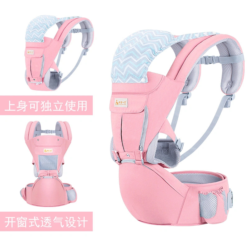 Baby Hip Seat Carrier Toddler Front/Back Facing Waist Seat Stool Newborn Baby Basket Carrier Sling