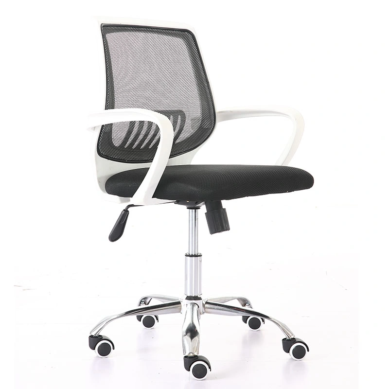 Ergonomic Office Chair Mesh Desk Chair Task Computer Chair