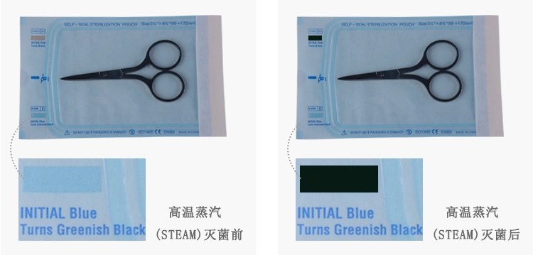 Dental Use Sterilization Packaging Pouch Bag