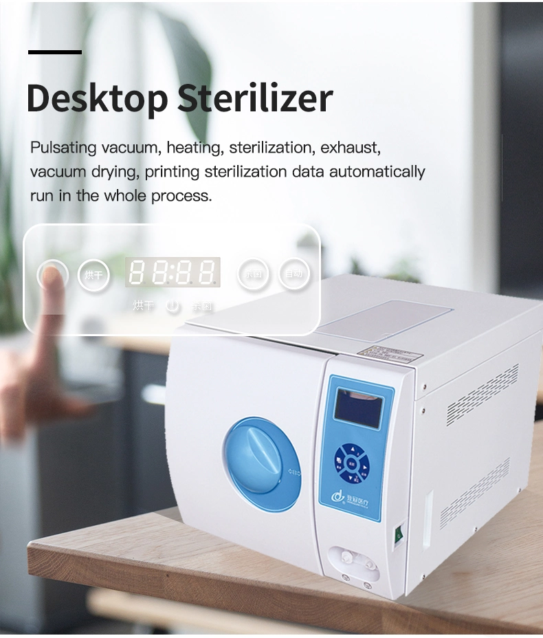 Pressure Steam Sterilization Equipment Dental Use Autoclave Steam Sterilizer Price