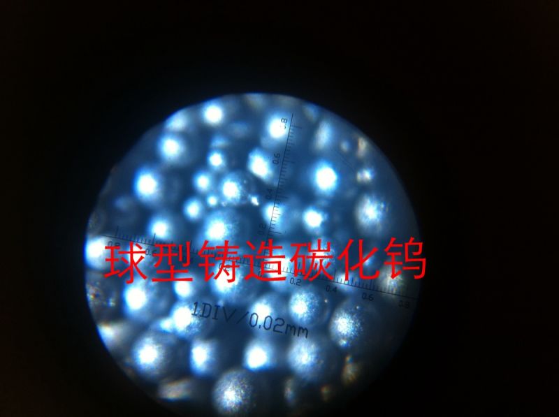 Spherical Cast Tungsten Carbide Wc High quality Spherical Cast Tungsten Carbide Powder