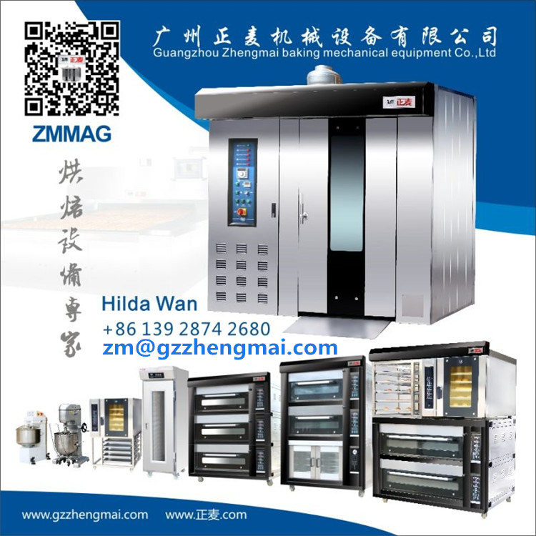 Best Selling Double-Speed Dough Spiral Mixer Italy Prices for Sale (ZMH-100)