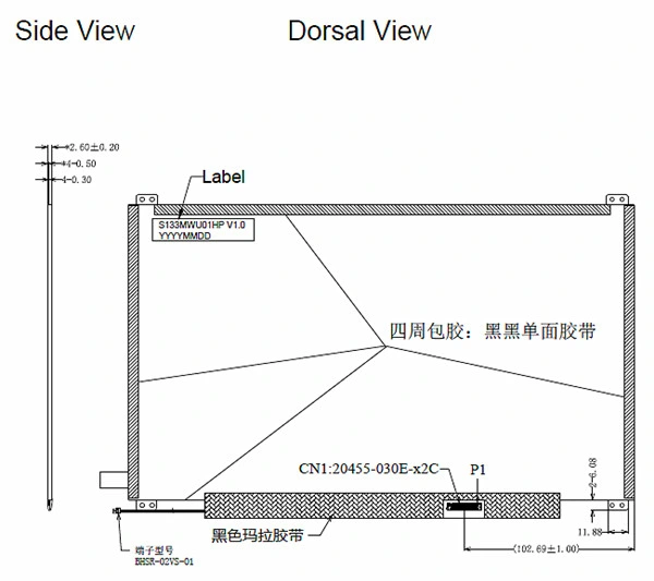 Factory TFT LCD Module with HDMI Touch 1920*1080 13.3