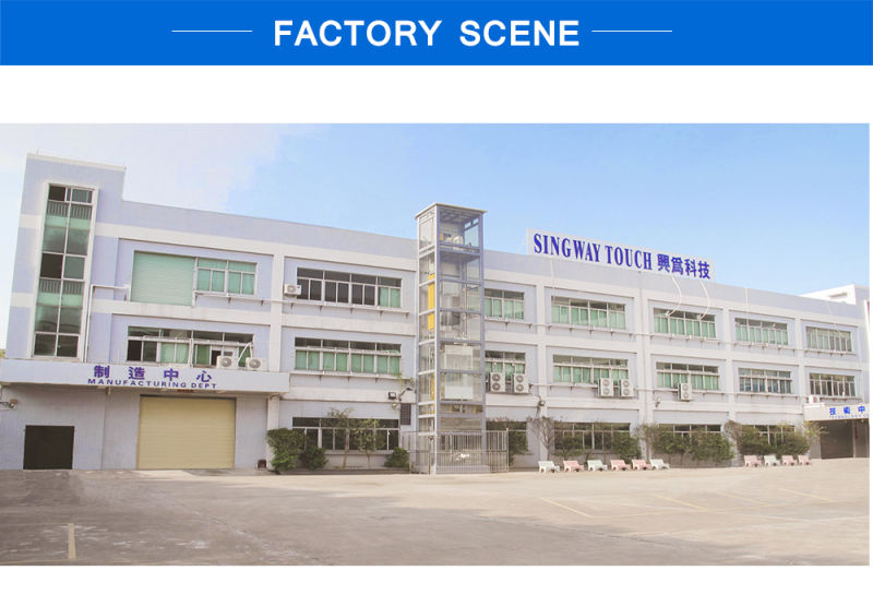 Four-Wire Resistive Touch Screen for Industrial Application