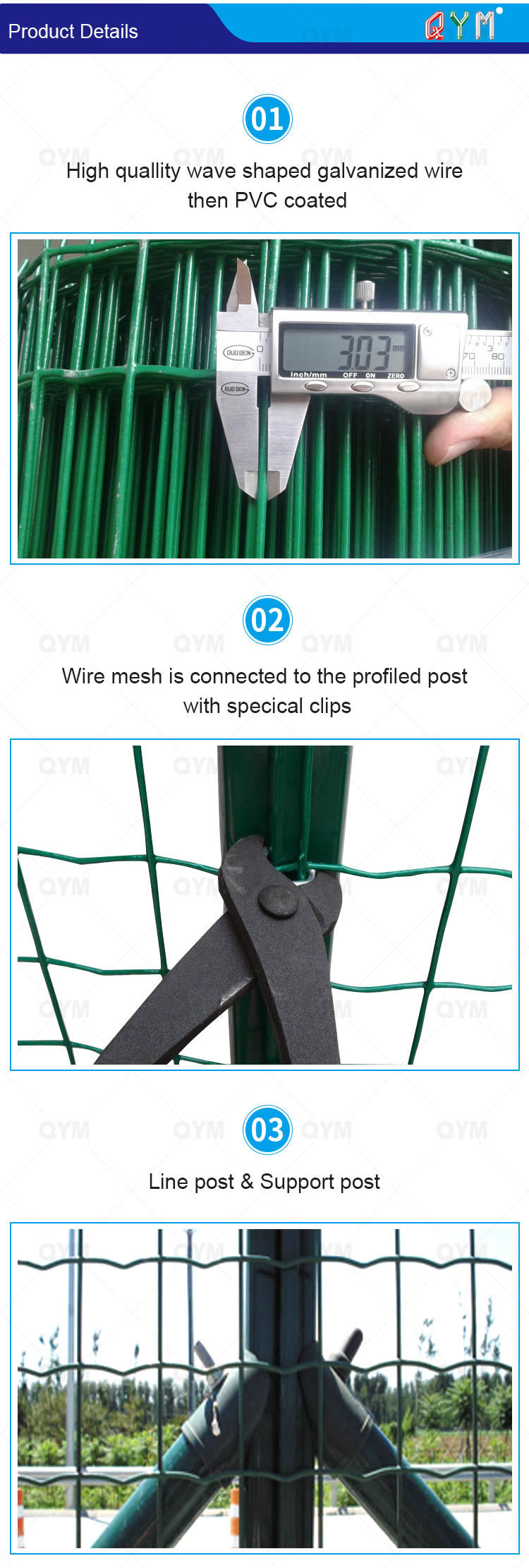 Holland Euro Corrugated Wire Mesh Wire Mesh Euro Fence