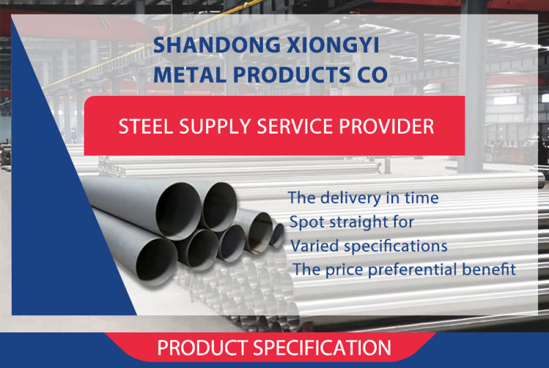 Ms Steel Pipe 280mm Galvanized ERW Steel Tube Price