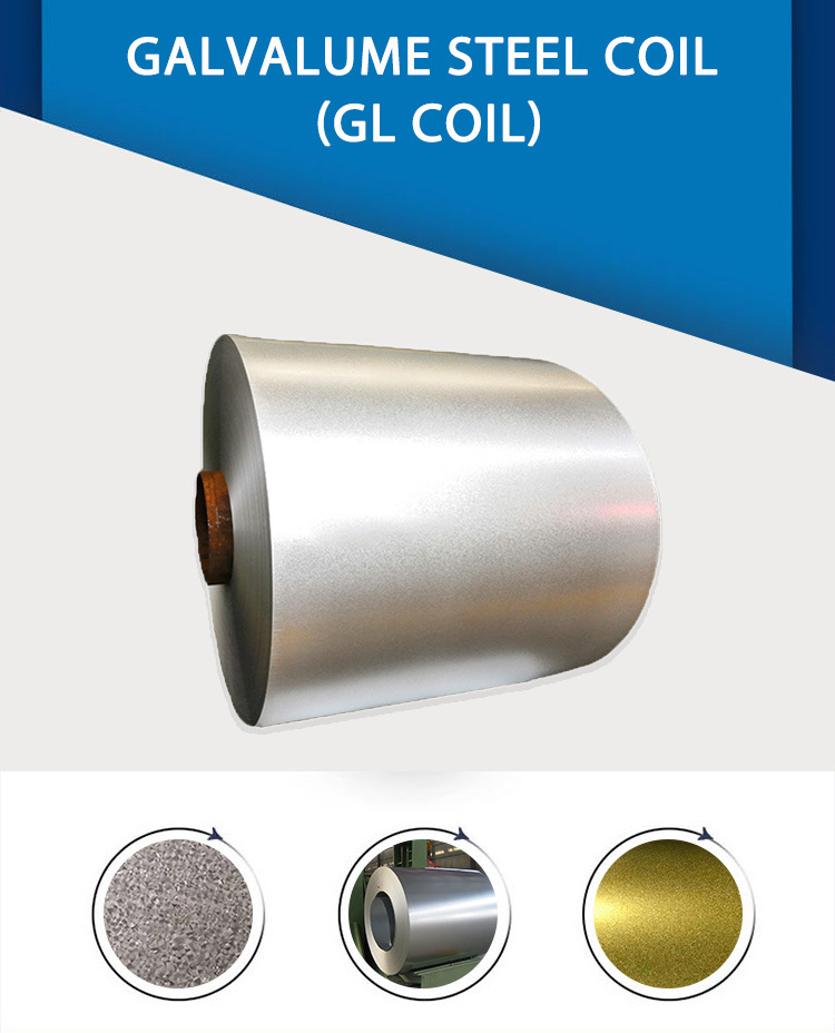 ASTM A792 Galvalume Steel Coil with Anti-Finger Steel Coil