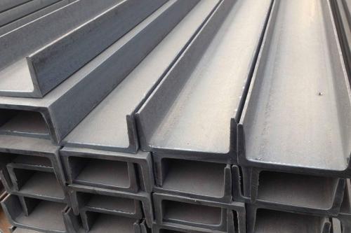 Hot Rolled High Quality Ms A36 U Shaped Steel Bar