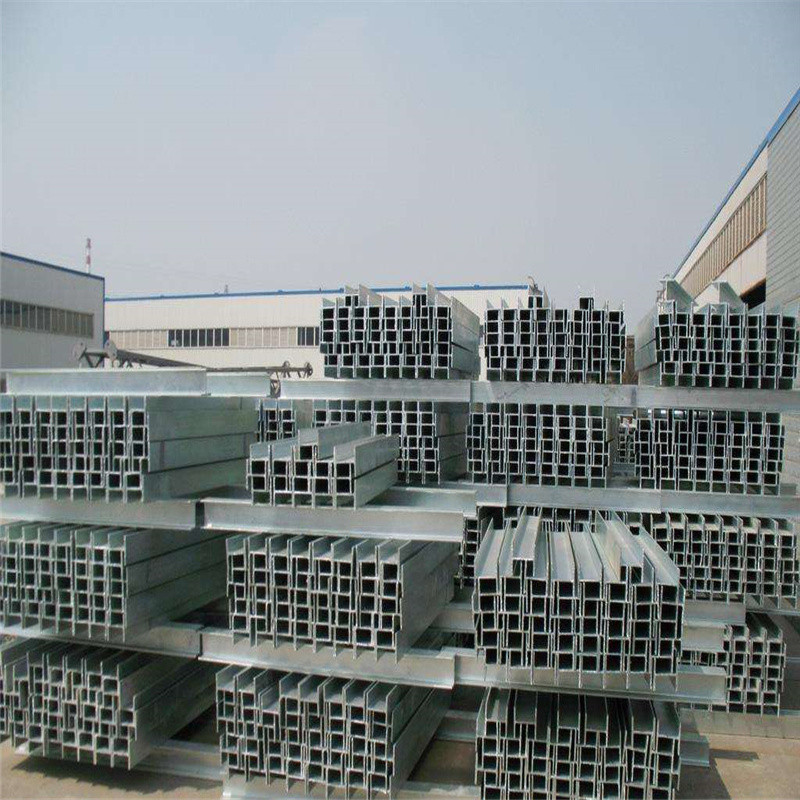 High Quality U Channel Galvanized Steel Channel From Esther