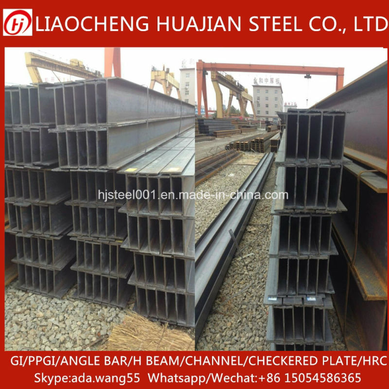 Hot Rolled Structural Steel Material Mild Steel H Beam with SGS Certification