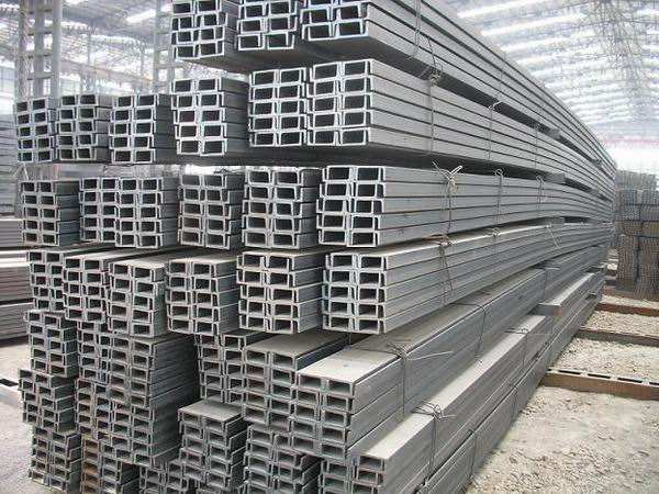 Best Selling Products Galvanized Structural Steel Profile / Galvanized Steel C Channel / C Channel Prices