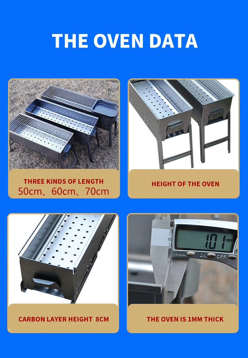 50 / 20 / 35 Folding Cold Rolled Steel Barbecue