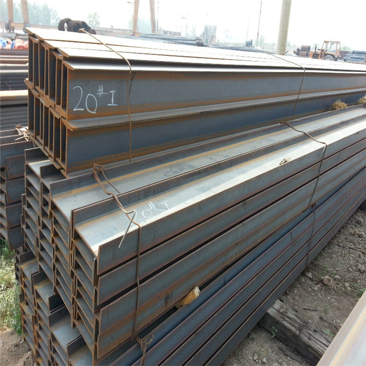 Hot Rolled H Shaped Steel H Beam