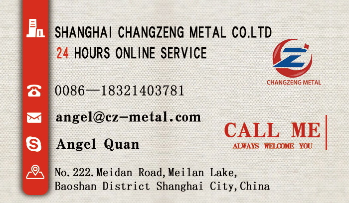 Prepainted Galvanized Steel Coil Cold Rolled Steel