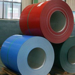 Insulation Aluminum Coil 1060 H14 Aluminium Coil