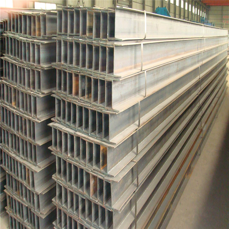 Hot Rolled H Shaped Steel H Beam