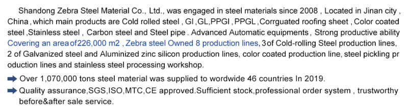 Construction Material/Steel Products/Cr Rolled Coil/Dx51d Cold Rolled Steel Coil